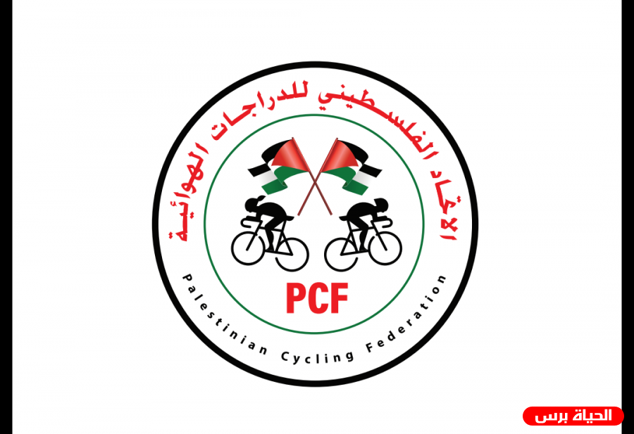 Palestine gains full membership in Union Cycliste Internationale